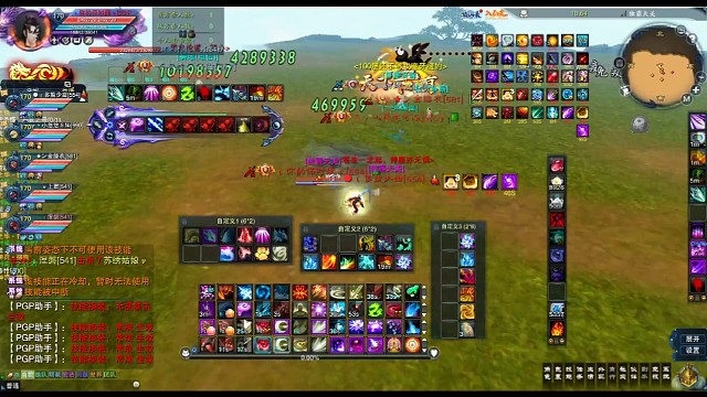 且试2。涅羽照明太蹦了。