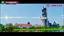 张泰艺VS张超 2023CBSA中式台球国际职业联赛-国际精英赛-正赛-清流
