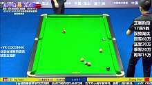郑点VS郑宇伯 2023CBSA中式台球国际职业联赛-国际精英赛-正赛-苍穹解说