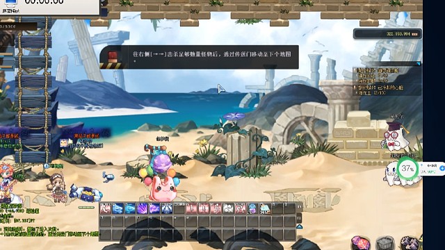 彩虹岛