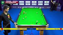 代勇VS尹小伟 2023CBSA中式台球国际职业联赛-国际精英赛-正赛-清流