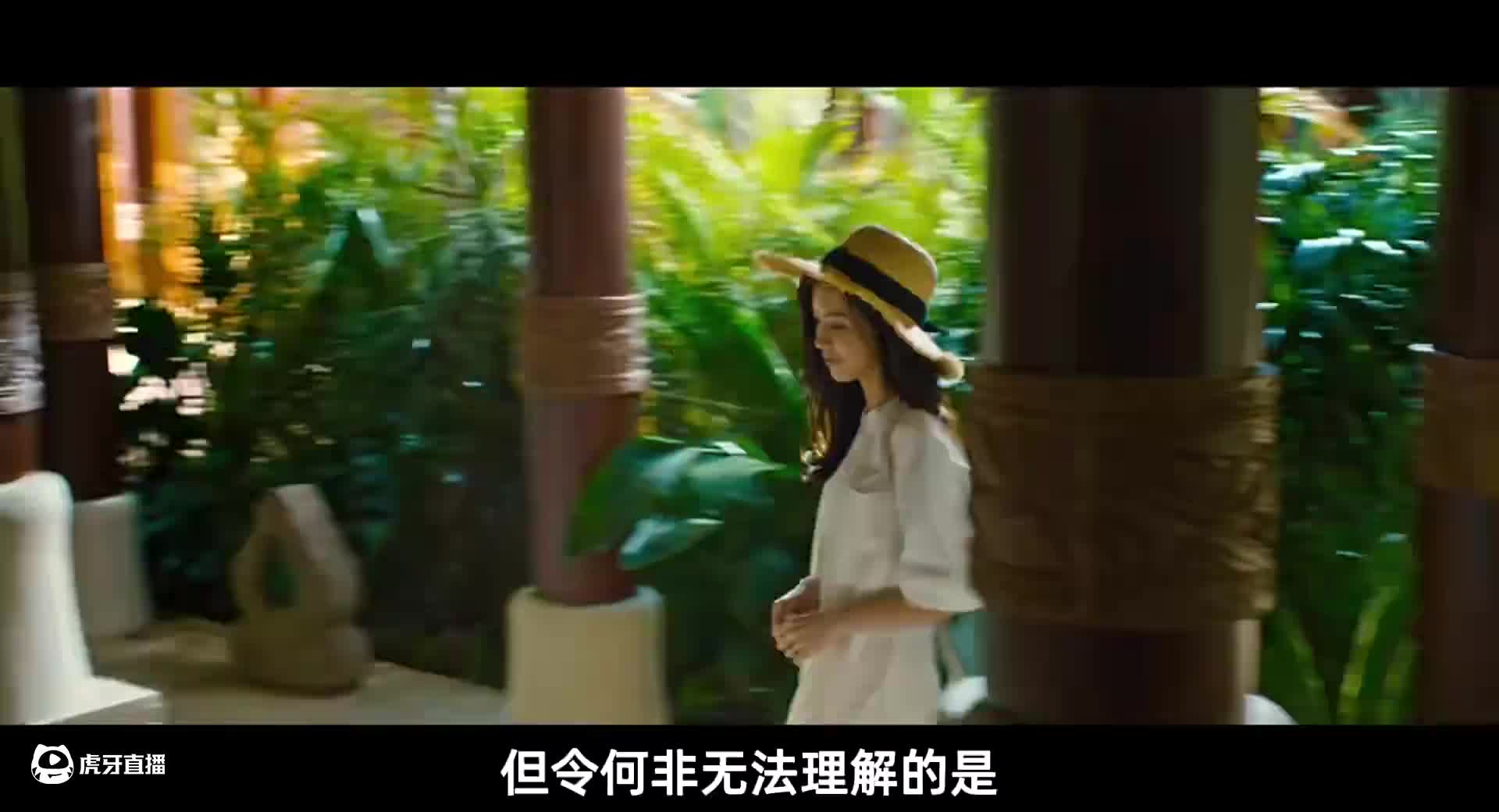 《消失的她》，一部典型的陈式悬疑片，值得买票入场吗？