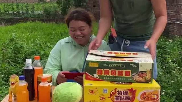 我到底是赚了还是亏了呢