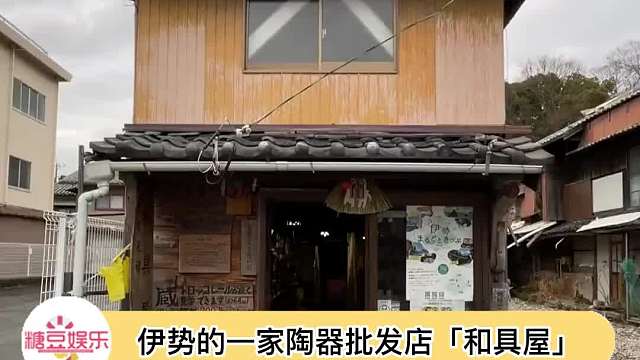 这长屋长的，顾客在门口喊一声店长，店长从里面开始800米长跑