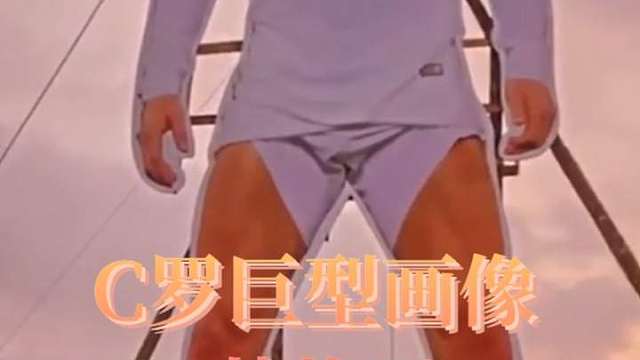 C罗巨型画像帅炸了，印度球迷真会整活