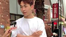 你介意你女朋友的身材吗？#我在大学城 #街头采访