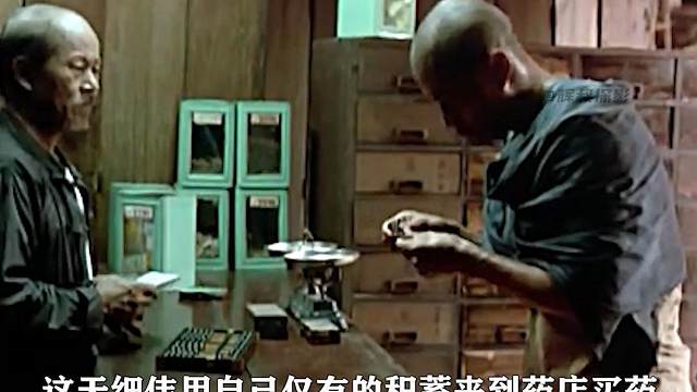 真实事件改编《细伟》在泰国臭名昭著，死后被做成干尸