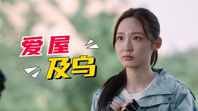 你的美丽大方的样子，深深地吸引着我，让我坠入了爱河之中