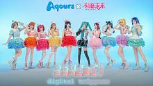 一镜到底！正机位『BANZAI！digital trippers』水团初音联动曲翻跳【热带F】