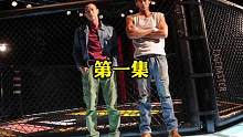 彭于晏跟王宝强，共同扮演身价10亿的富二代，身份差距却很大#动作 #激战 #我的观影报告 #彭于晏 