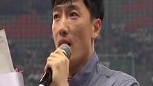 刘翔退役演讲丨“在我个人职业运动生涯中，碰到过困难、挫折和对手时，我从来没有退缩过、逃避过、害怕过。