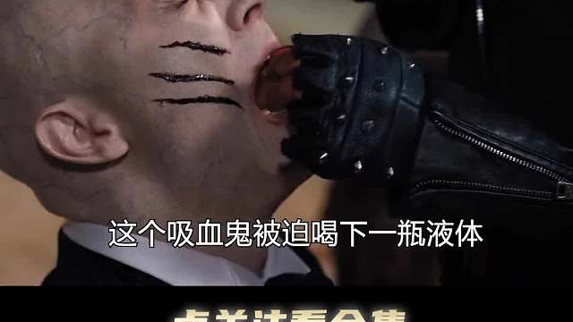 第10集  即将迎来胜利！