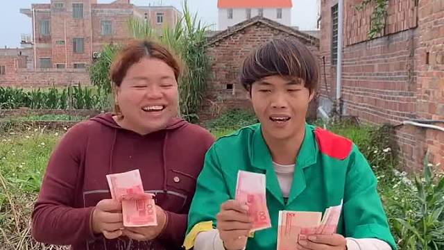 哈哈、到底是谁亏了呢？