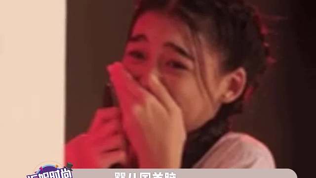 婴国首脑高级峰会现场