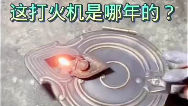 怎么着？跟电磕一下子？#搞笑#搞笑配音#搞笑视频