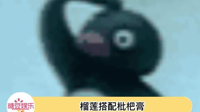 合理怀疑是受京城食神亲传弟子李秀莲大厨传世名菜冰糖肥肠的启发