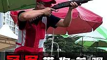 这样的飞碟射击也太有趣了！#飞碟 #射击 #竞技体育 ##靶场射击 #现场实拍 #河南体育  