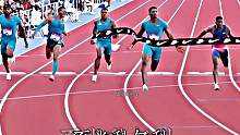 “现役田径各项第一人”有没有你喜欢的运动员（个人参考） #田径短跑 #运动 #热爱田径 #高水平运动