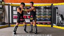 自由搏击里，小白常犯的抱架错误和站立错误#拳击 #自由搏击 #搏击教学