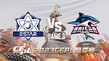 eStar vs BS-3 CFPL夏季赛