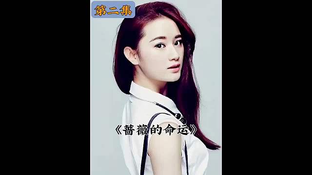 女孩为了逃婚，却落入坏人之手