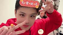 祝大家元宵节快乐#知识大拜年 #元宵知识选择题 #元宵节快乐