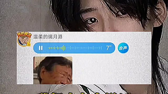 搞笑视频 专治不开心 沙雕声控