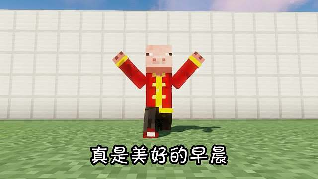 假如mc只有沙子，我们该如何生存