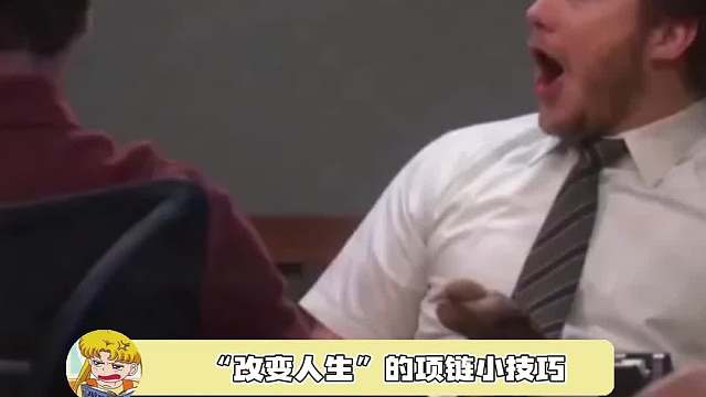 世界上，真的有好多聪明人，叠戴2条项链的小技巧