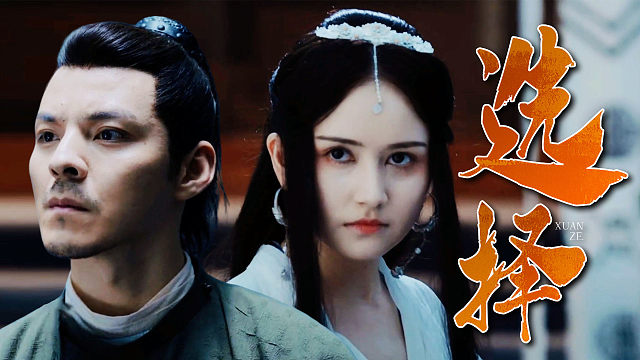 大幻兽：比起不切实际的理想，有信念的活下去才是我应该做的事