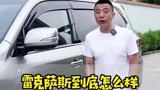 你們感覺值得嗎？你們還對什么車感興趣！