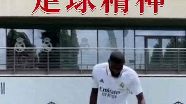 吕迪格强悍的防守和护犊子的精神，颇有水爷风范