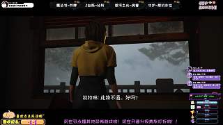 【恐怖游戲】采石場驚魂-片段7