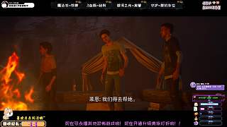 【恐怖游戲】采石場驚魂-片段3