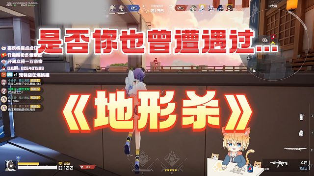 【卡拉彼丘】1V1放手一搏...人呢？