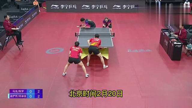 陈梦受伤梦龙退出混双！慢镜还原受伤全过程，马龙举动太暖心