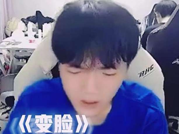 漂亮~#廣州TTG  #廣州TTG清清  #一秒變臉