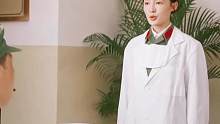 是军医佟晓梅也是军医夏初！#李沁 #逃跑计划一起向前 #梦中的那片海