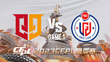 Q9 vs R.LGD-1 CFPL夏季赛