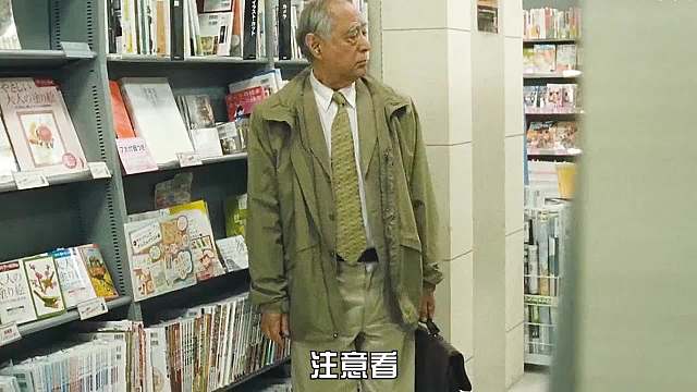 老龄社会有多可怕？年轻护工揭露日本老人难以启齿的尴尬！