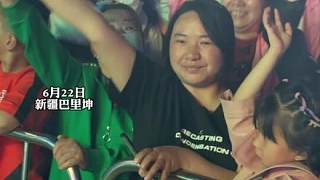 這屆電音節(jié)太會整活，全場已經(jīng)嗨翻