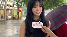 喜欢一个人最大的诚意是什么？#我在大学城 #街头采访