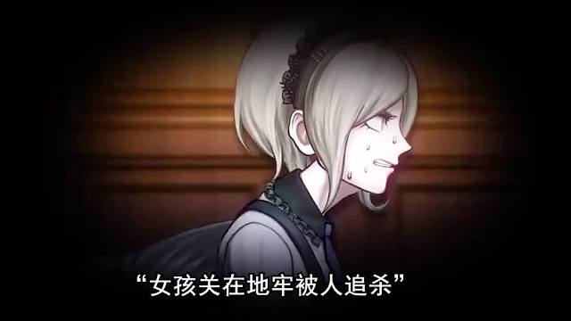 希望的尽头居然是更大的绝望