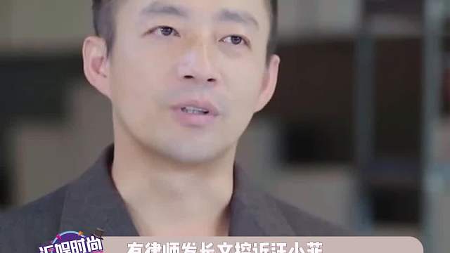 大s评论律师发文