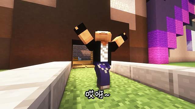 我的世界：当我的世界不能后退，面对危险只能前进