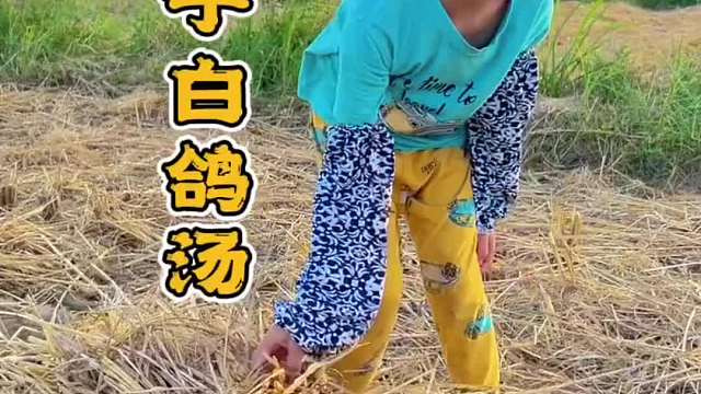 女人过了18岁就该好好补补爱自己了