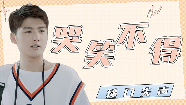 我想到了这样的开始，可却想不到这样的结果