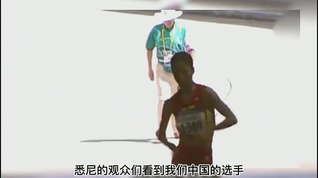 世界上最最孤独的奥运冠军#奥运冠军