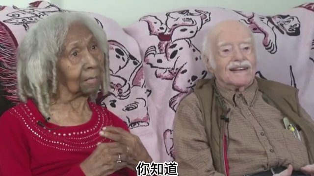 世界最长寿的人活到了多少岁？#世界之最 #长寿