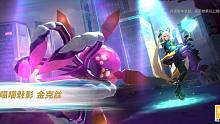 【英雄联盟手游】幻灵战队系列将于6月28日甜蜜来袭！